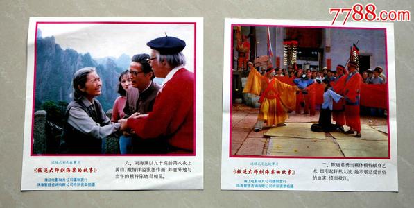 四川师范大学学位证要求